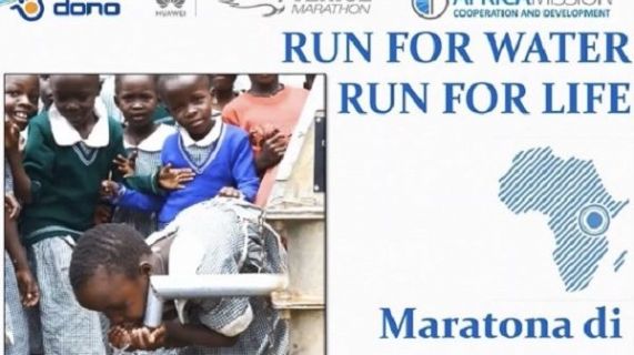 50 corridori alla Venice Marathon per AMCS e 3.500 euro raccolti in 7 giorni 